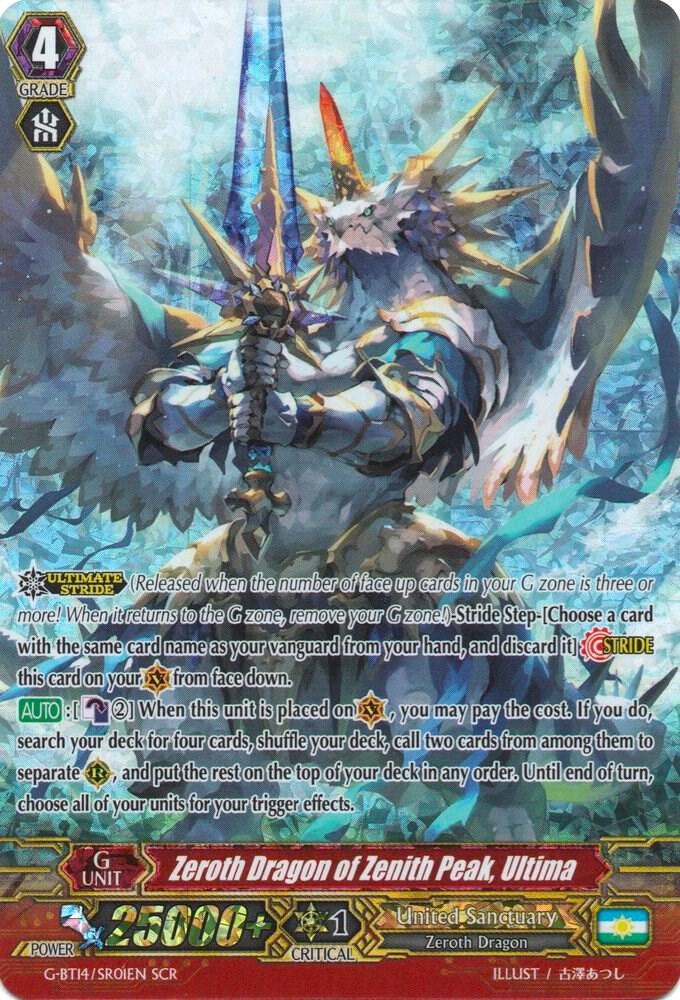 Zeroth Dragon of Zenith Peak, Ultima (SCR), G-BT14: Divine Dragon Apocrypha G-BT14/SR01EN