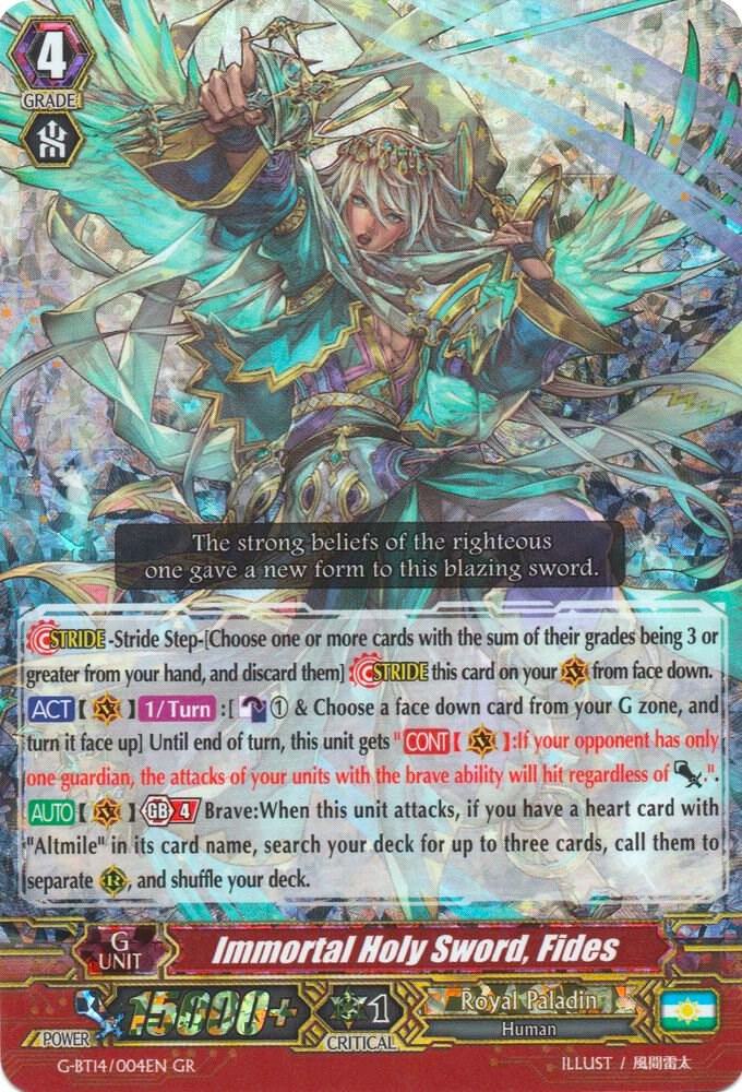 Immortal Holy Sword, Fides, G-BT14: Divine Dragon Apocrypha G-BT14/004EN
