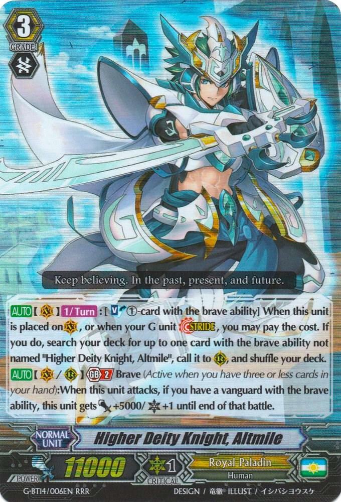 Higher Deity Knight, Altmile, G-BT14: Divine Dragon Apocrypha G-BT14/006EN