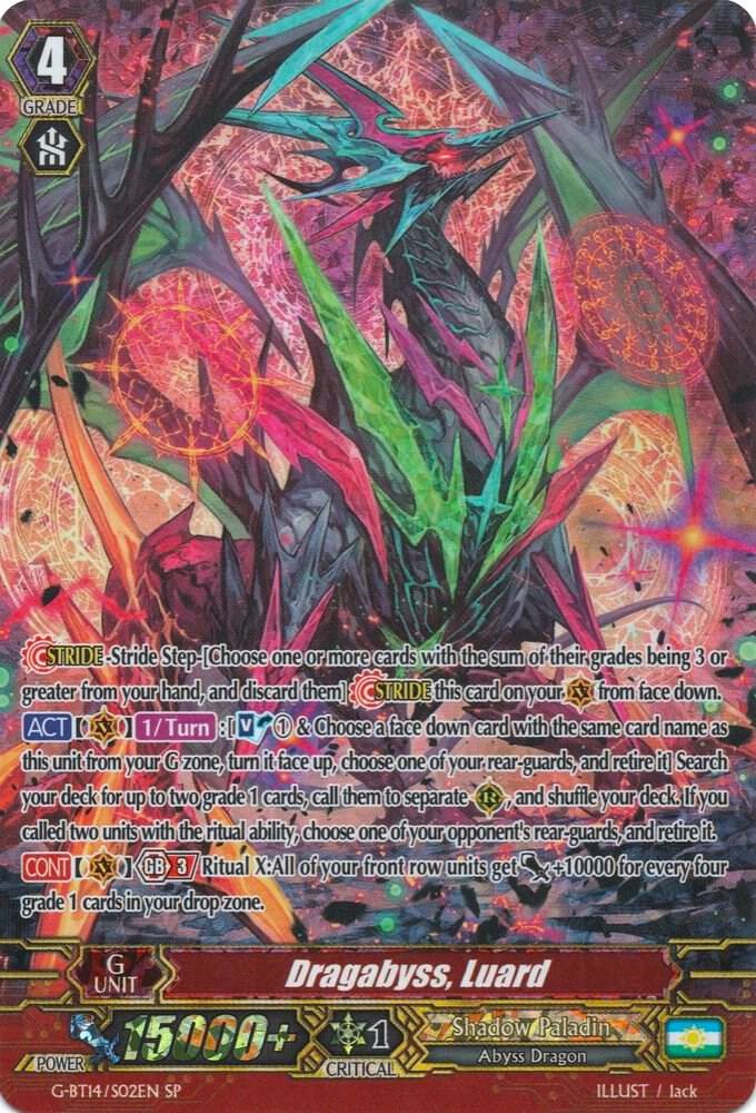 Dragabyss, Luard (SP), G-BT14: Divine Dragon Apocrypha G-BT14/S02EN