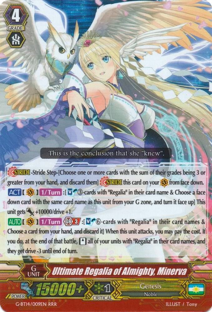 Ultimate Regalia of Almighty, Minerva, G-BT14: Divine Dragon Apocrypha G-BT14/009EN