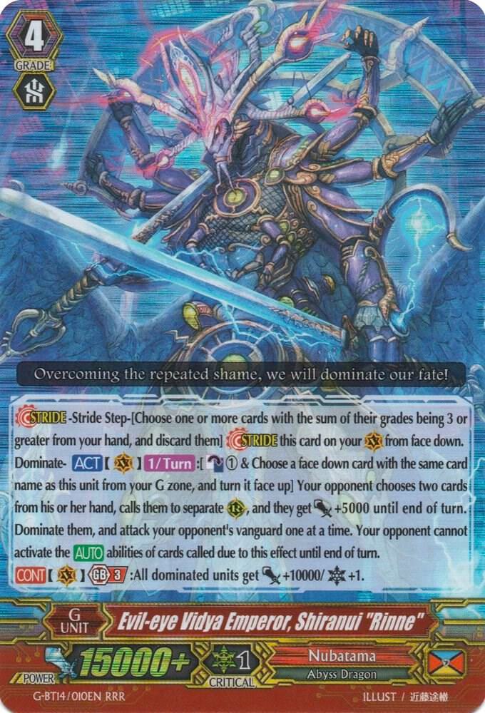 Evil-eye Vidya Emperor, Shiranui "Rinne", G-BT14: Divine Dragon Apocrypha G-BT14/010EN