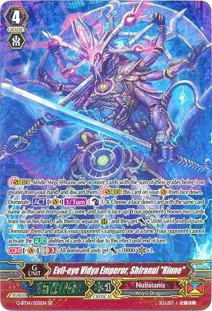 Evil-eye Vidya Emperor, Shiranui "Rinne" (SP), G-BT14: Divine Dragon Apocrypha G-BT14/S05EN