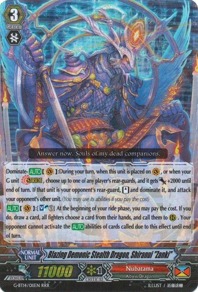 Blazing Demonic Stealth Dragon, Shiranui "Zanki", G-BT14: Divine Dragon Apocrypha G-BT14/011EN