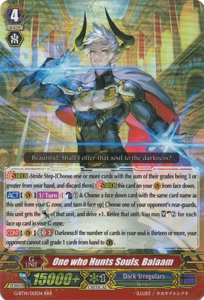 One who Hunts Souls, Balaam, G-BT14: Divine Dragon Apocrypha G-BT14/012EN