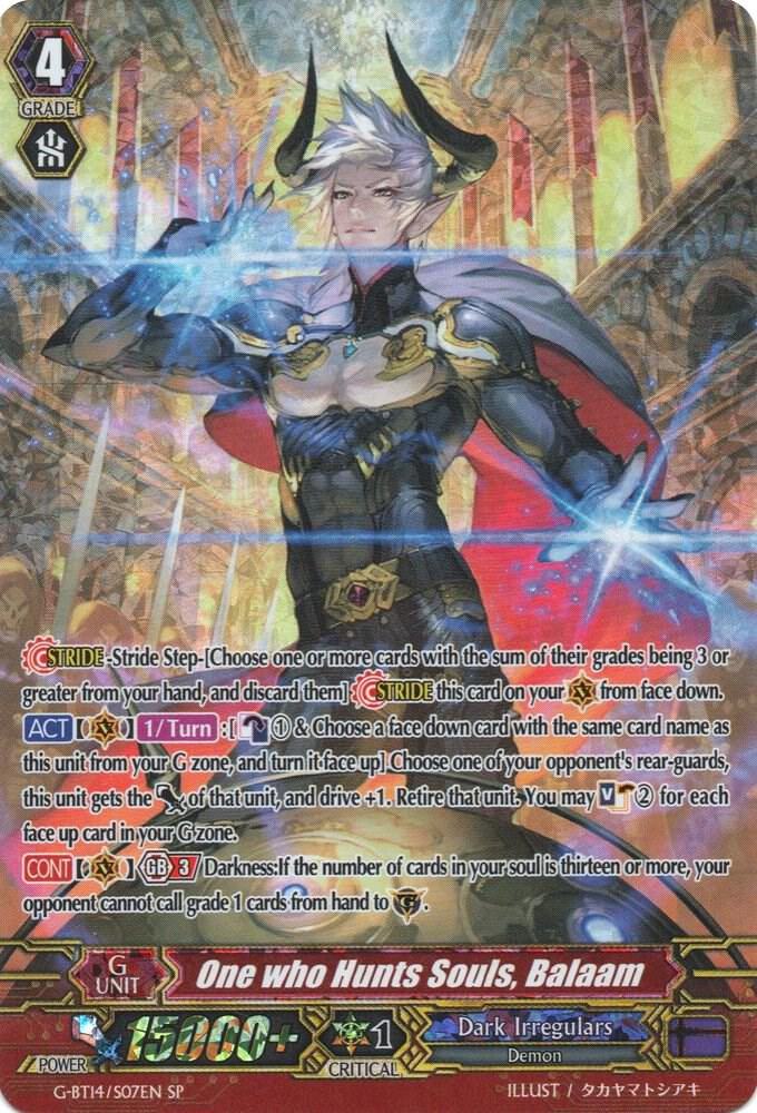 One who Hunts Souls, Balaam (SP), G-BT14: Divine Dragon Apocrypha G-BT14/S07EN