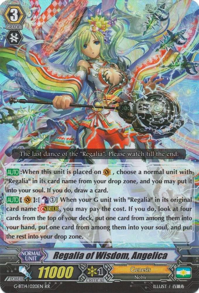 Regalia of Wisdom, Angelica, G-BT14: Divine Dragon Apocrypha G-BT14/020EN