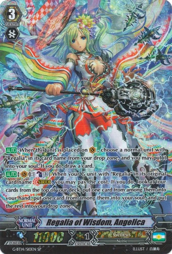 Regalia of Wisdom, Angelica (SP), G-BT14: Divine Dragon Apocrypha G-BT14/S10EN