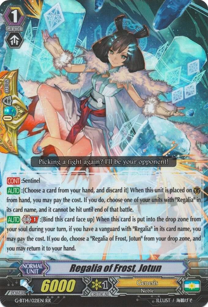 Regalia of Frost, Jotun, G-BT14: Divine Dragon Apocrypha G-BT14/021EN