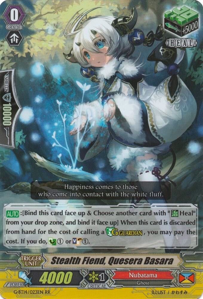 Stealth Fiend, Quesera Basara, G-BT14: Divine Dragon Apocrypha G-BT14/023EN