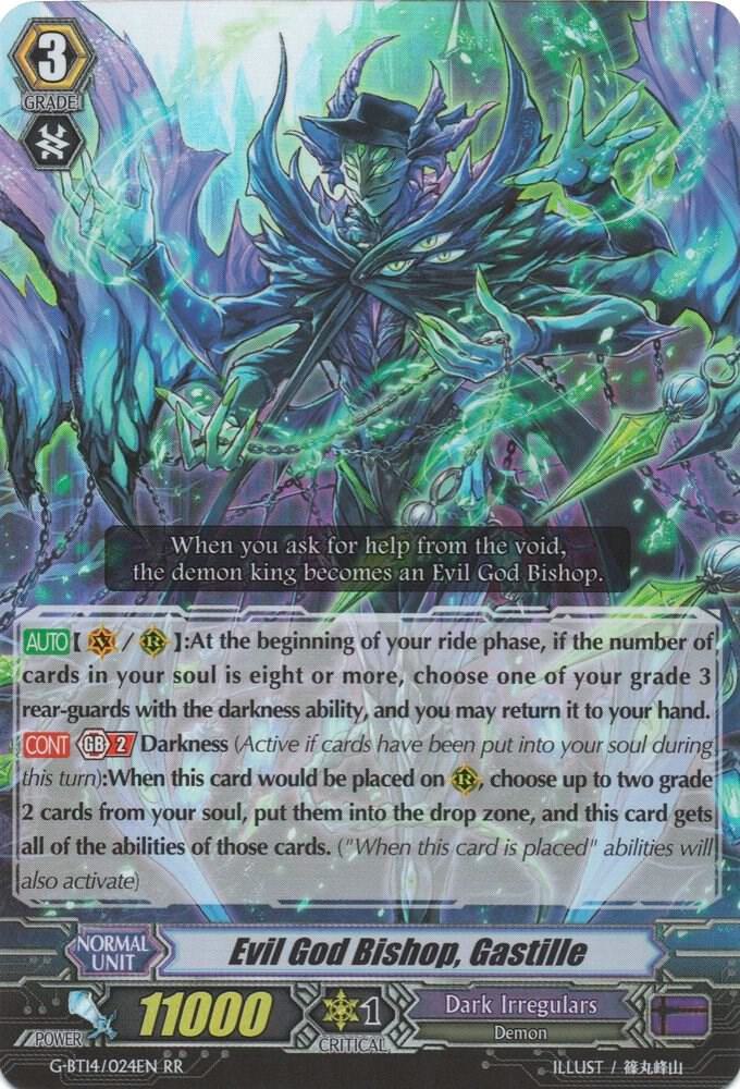 Evil God Bishop, Gastille, G-BT14: Divine Dragon Apocrypha G-BT14/024EN