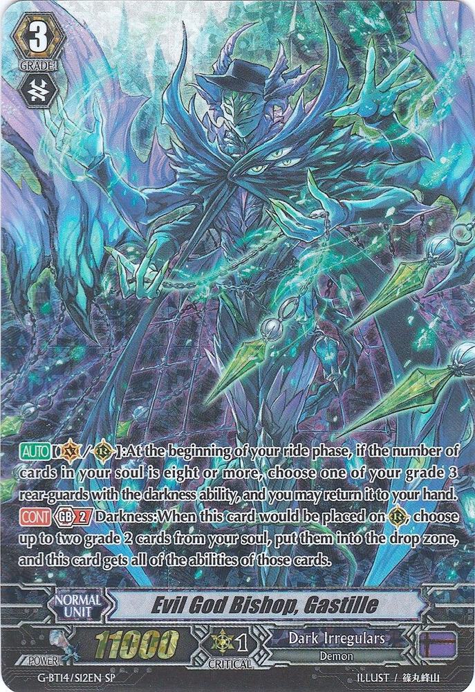 Evil God Bishop, Gastille (SP), G-BT14: Divine Dragon Apocrypha G-BT14/S12EN