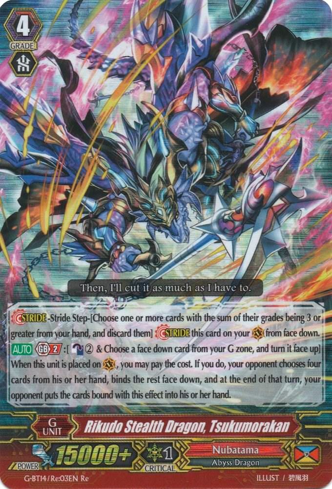 Rikudo Stealth Dragon, Tsukumorakan, G-BT14: Divine Dragon Apocrypha G-BT14/Re:03EN