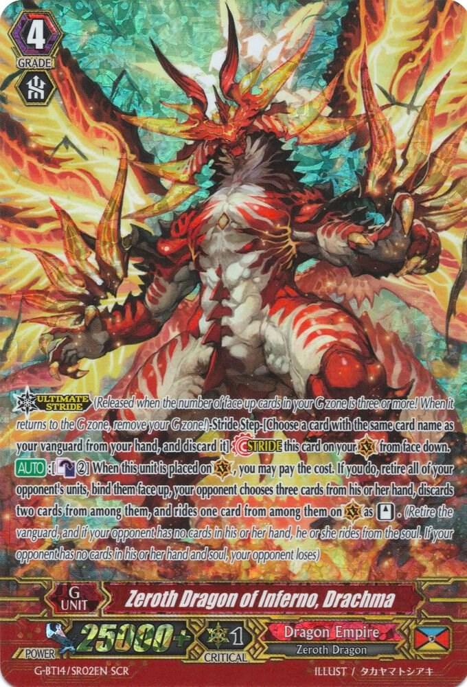 Zeroth Dragon of Inferno, Drachma (SCR), G-BT14: Divine Dragon Apocrypha G-BT14/SR02EN