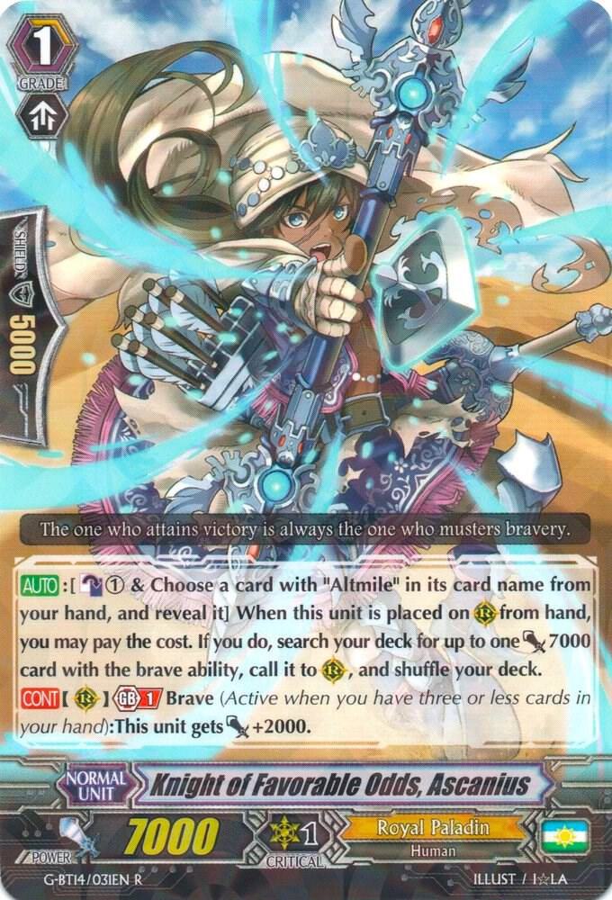 Knight of Favorable Odds, Ascanius, G-BT14: Divine Dragon Apocrypha G-BT14/031EN