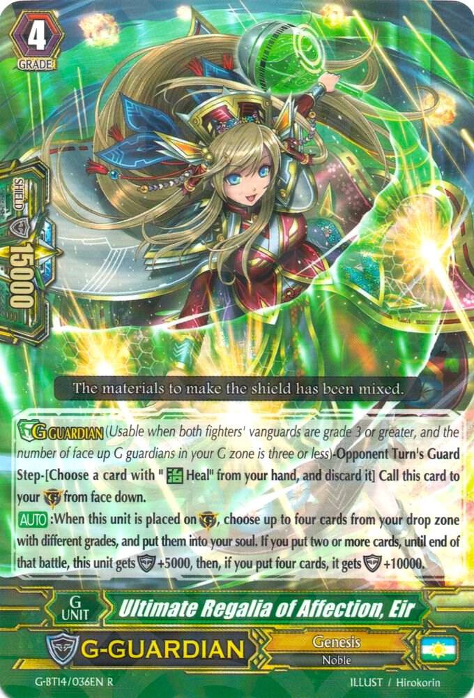 Ultimate Regalia of Affection, Eir, G-BT14: Divine Dragon Apocrypha G-BT14/036EN