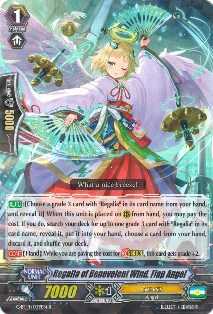 Regalia of Benevolent Wind, Flap Angel, G-BT14: Divine Dragon Apocrypha G-BT14/039EN