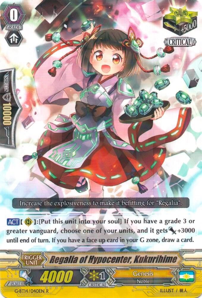 Regalia of Hypocenter, Kukurihime, G-BT14: Divine Dragon Apocrypha G-BT14/040EN