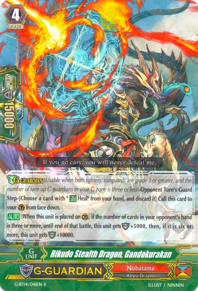 Rikudo Stealth Dragon, Gandokurakan, G-BT14: Divine Dragon Apocrypha G-BT14/041EN
