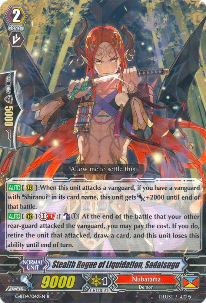 Stealth Rogue of Liquidation, Sadatsugu, G-BT14: Divine Dragon Apocrypha G-BT14/042EN