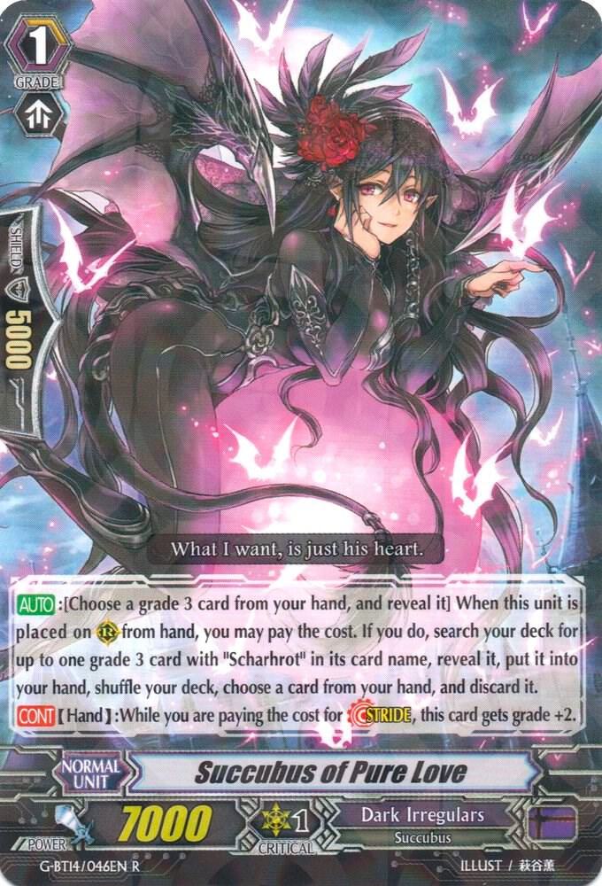 Succubus of Pure Love, G-BT14: Divine Dragon Apocrypha G-BT14/046EN