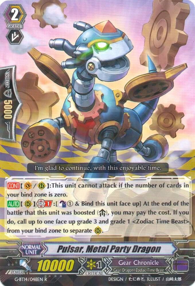 Pulsar, Metal Party Dragon, G-BT14: Divine Dragon Apocrypha G-BT14/048EN