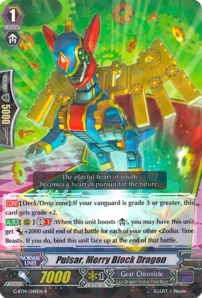 Pulsar, Merry Block Dragon, G-BT14: Divine Dragon Apocrypha G-BT14/049EN