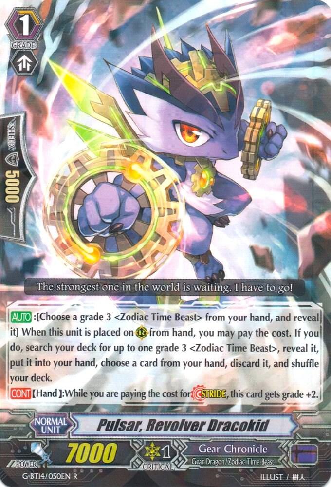 Pulsar, Revolver Dracokid, G-BT14: Divine Dragon Apocrypha G-BT14/050EN
