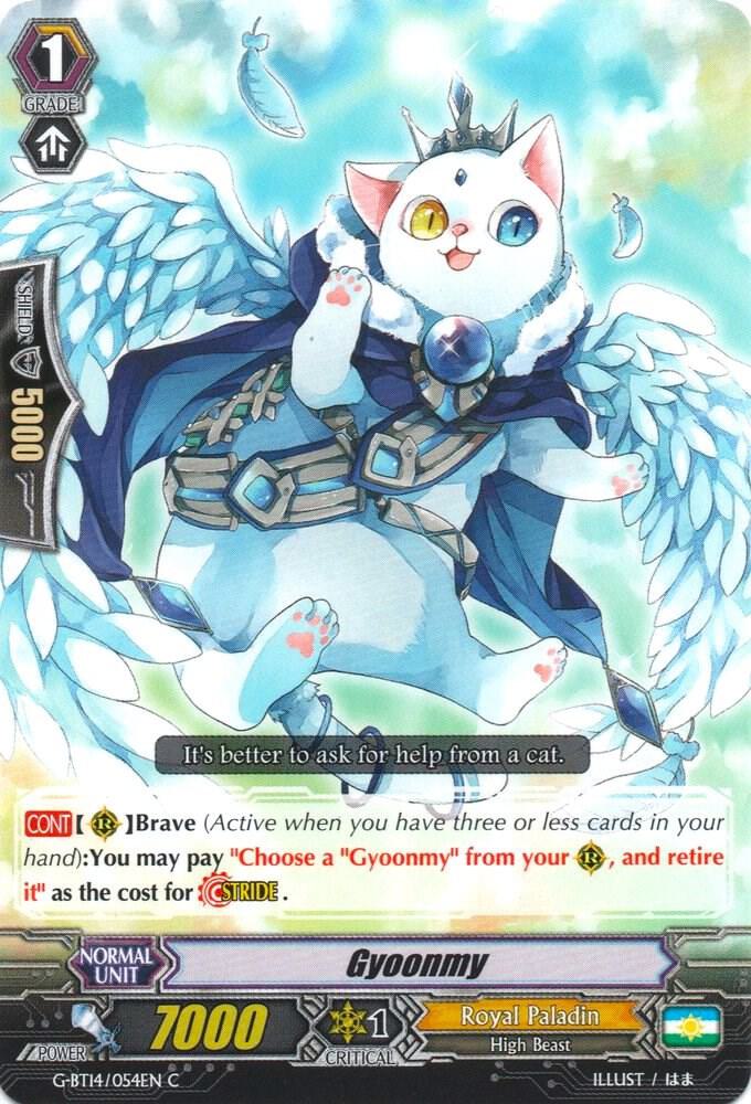 Gyoonmy, G-BT14: Divine Dragon Apocrypha G-BT14/054EN