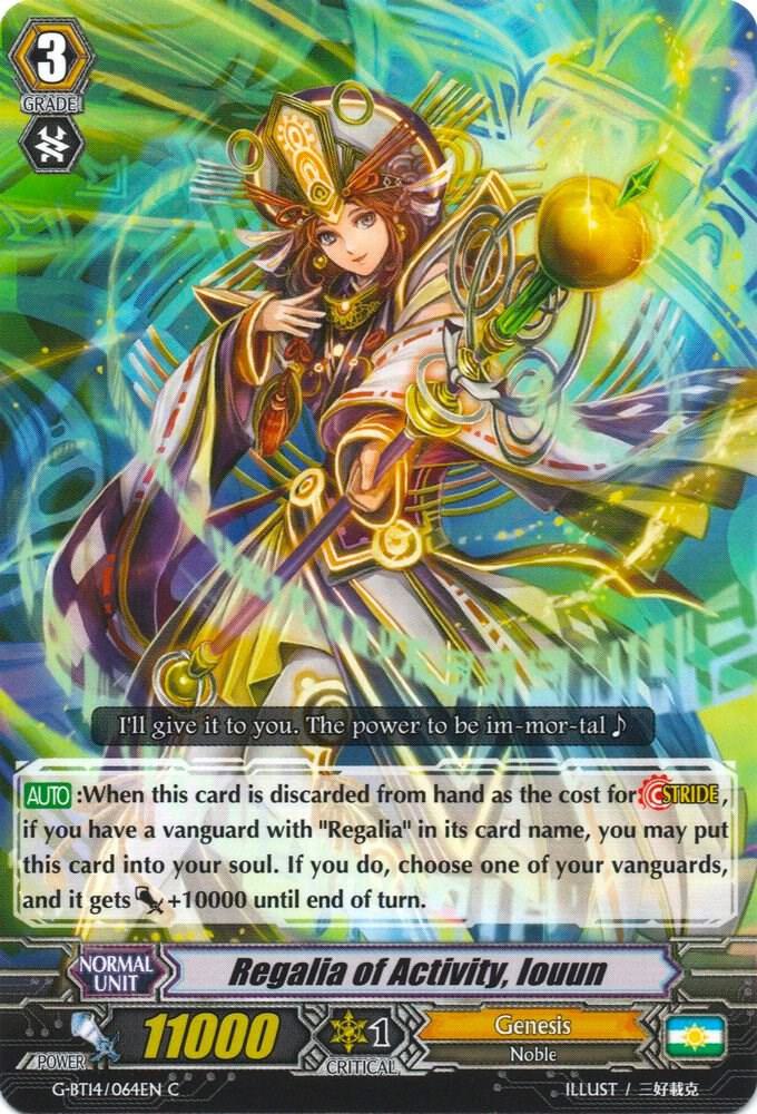 Regalia of Activity, Iouun, G-BT14: Divine Dragon Apocrypha G-BT14/064EN