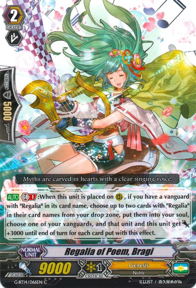 Regalia of Poem, Bragi, G-BT14: Divine Dragon Apocrypha G-BT14/066EN