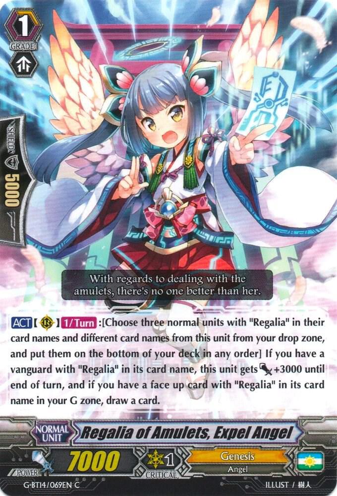Regalia of Amulets, Expel Angel, G-BT14: Divine Dragon Apocrypha G-BT14/069EN
