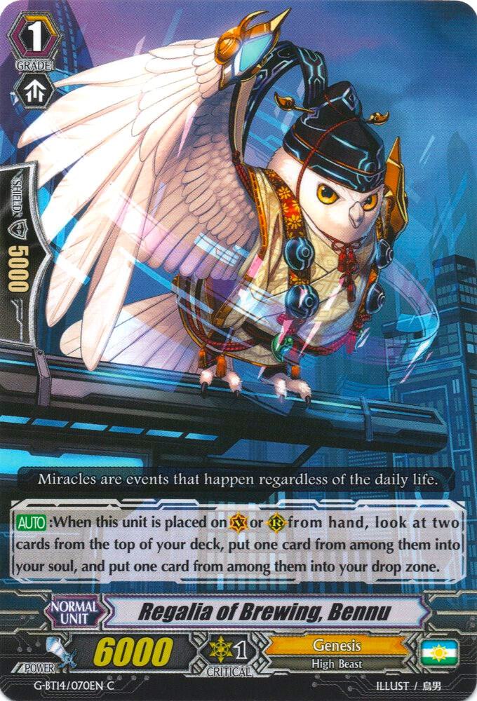 Regalia of Brewing, Bennu, G-BT14: Divine Dragon Apocrypha G-BT14/070EN