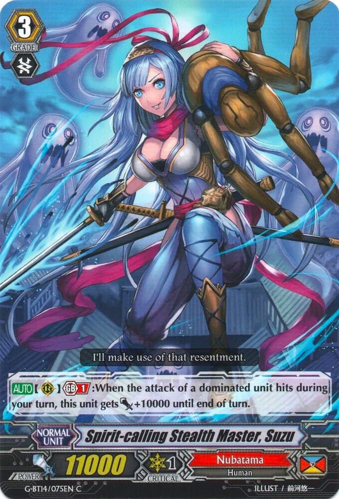 Spirit-calling Stealth Master, Suzu, G-BT14: Divine Dragon Apocrypha G-BT14/075EN