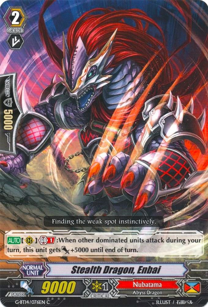 Stealth Dragon, Enbai, G-BT14: Divine Dragon Apocrypha G-BT14/076EN