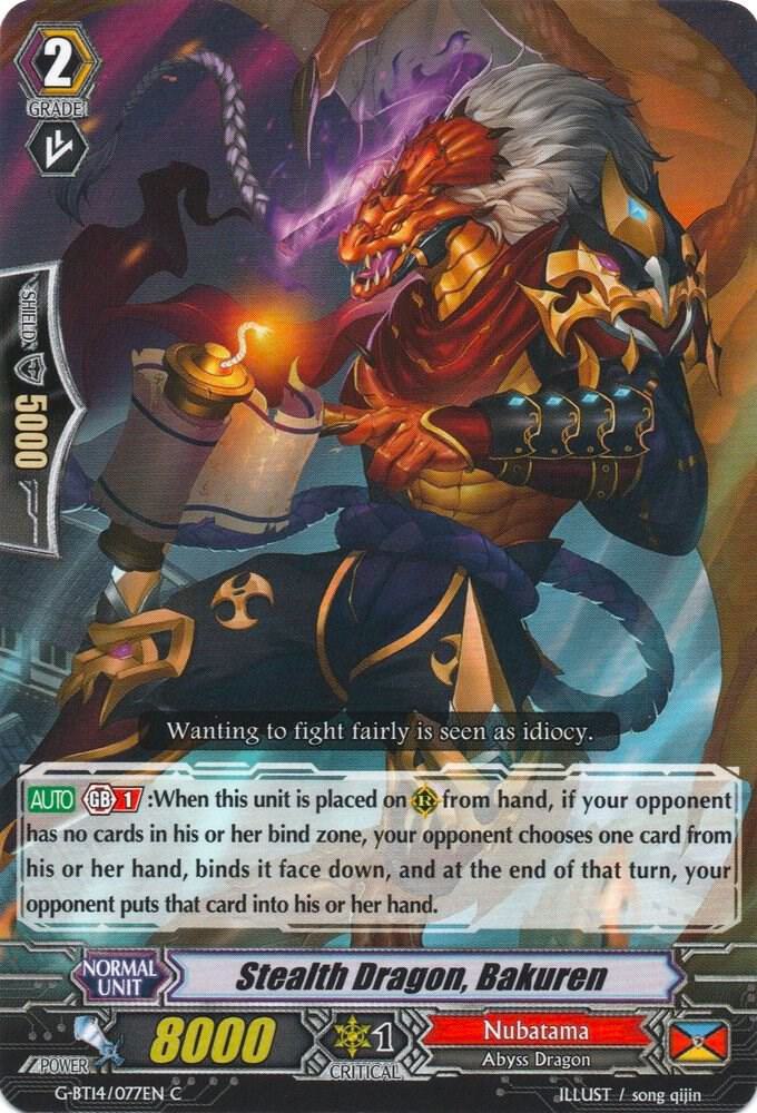 Stealth Dragon, Bakuren, G-BT14: Divine Dragon Apocrypha G-BT14/077EN