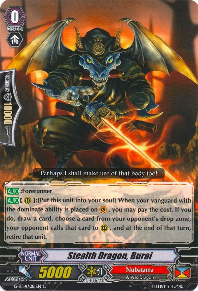 Stealth Dragon, Burai, G-BT14: Divine Dragon Apocrypha G-BT14/081EN