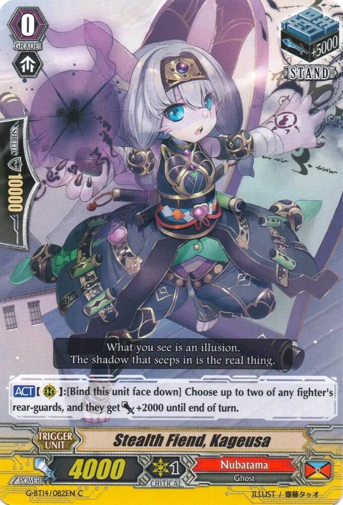 Stealth Fiend, Kageusa, G-BT14: Divine Dragon Apocrypha G-BT14/082EN
