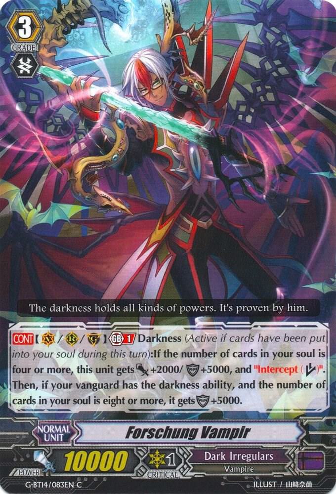 Forschung Vampir, G-BT14: Divine Dragon Apocrypha G-BT14/083EN