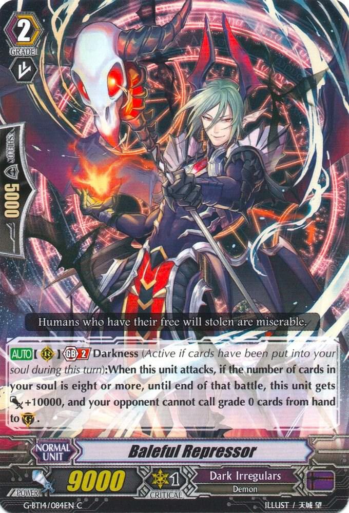 Baleful Repressor, G-BT14: Divine Dragon Apocrypha G-BT14/084EN