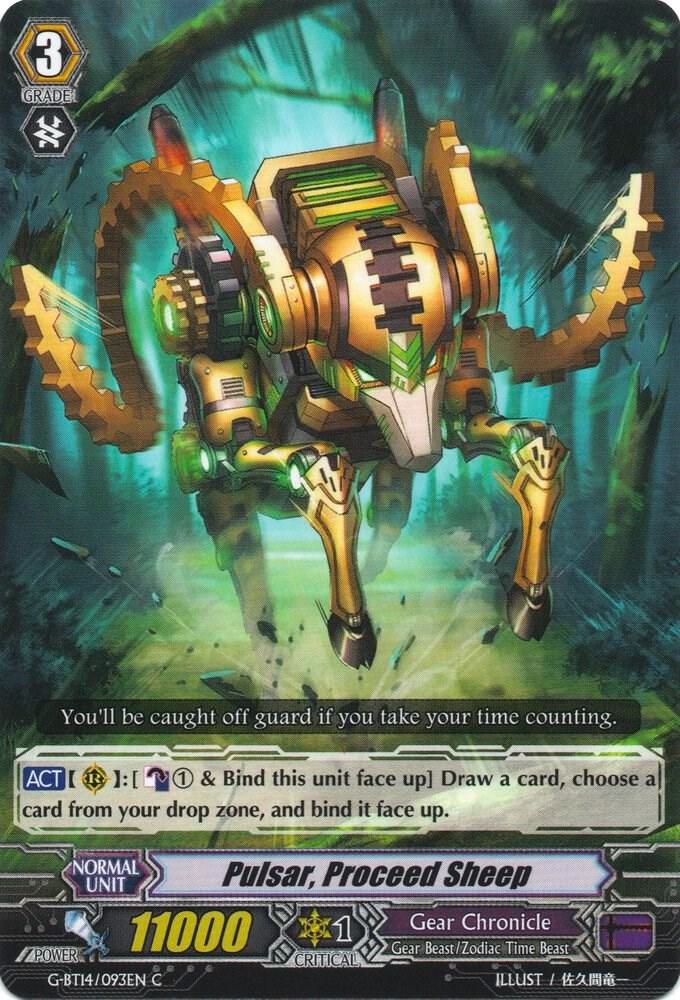Pulsar, Proceed Sheep, G-BT14: Divine Dragon Apocrypha G-BT14/093EN