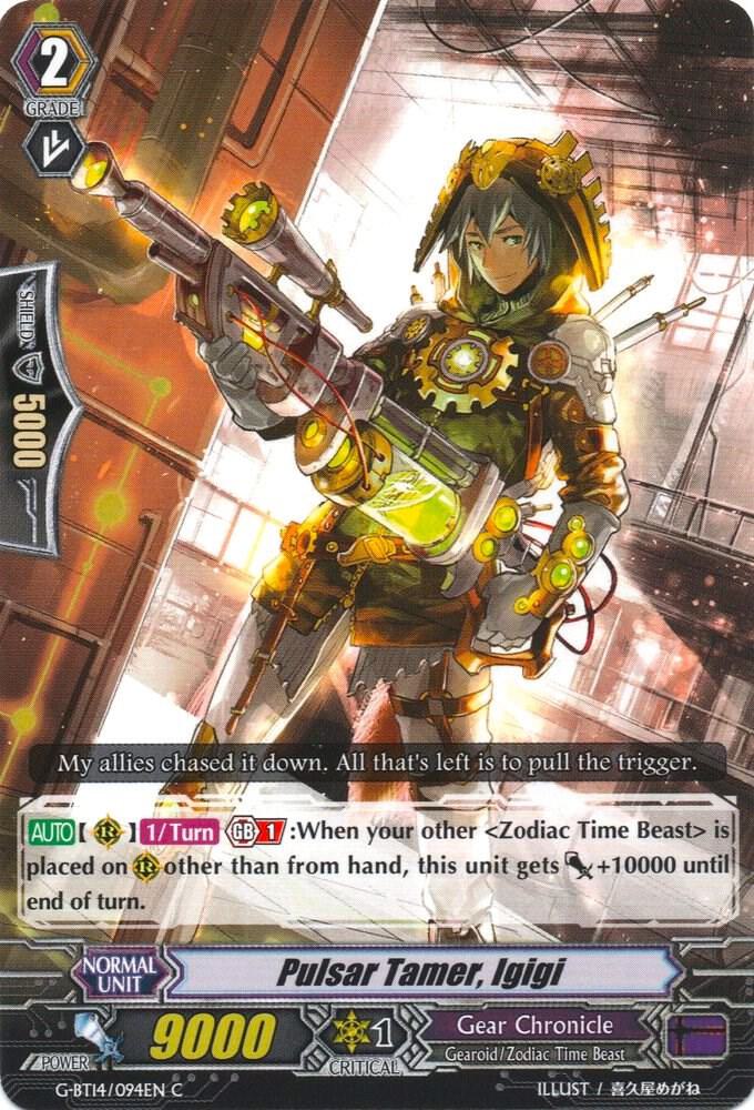 Pulsar Tamer, Igigi, G-BT14: Divine Dragon Apocrypha G-BT14/094EN