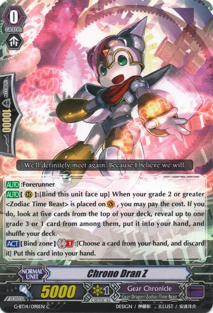 Chrono Dran Z, G-BT14: Divine Dragon Apocrypha G-BT14/098EN