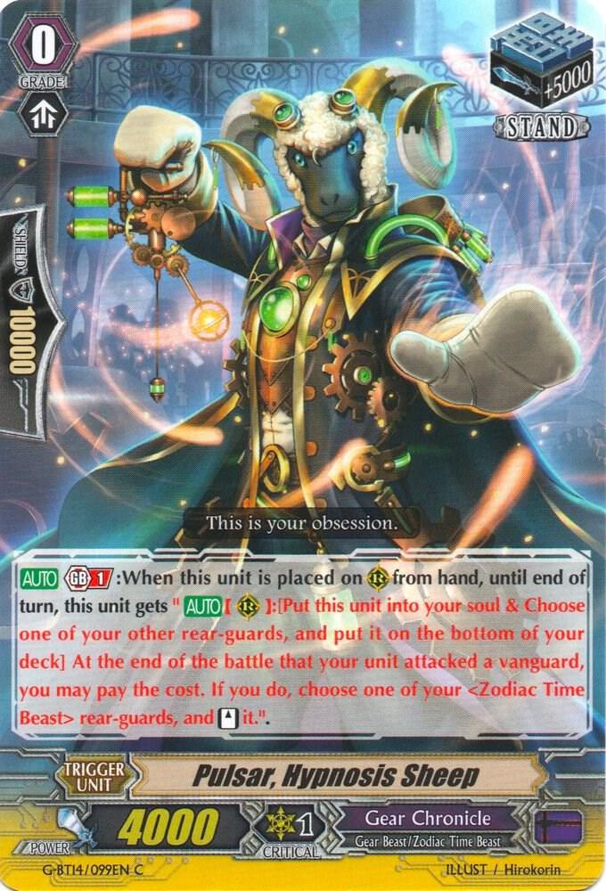 Pulsar, Hypnosis Sheep, G-BT14: Divine Dragon Apocrypha G-BT14/099EN