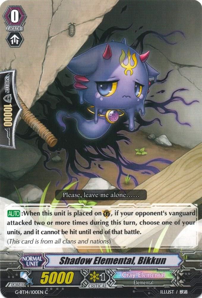 Shadow Elemental, Bikkun, G-BT14: Divine Dragon Apocrypha G-BT14/100EN