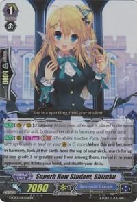 Superb New Student, Shizuku, G-CB01: Academy of Divas G-CB01/010EN
