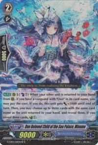 Duo Beloved Child of the Sea Palace, Minamo (W), G-CB01: Academy of Divas G-CB01/016EN W