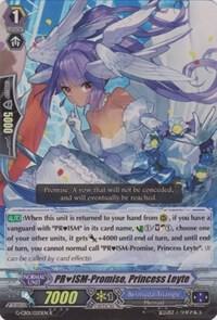 PRISM-Promise, Princess Leyte, G-CB01: Academy of Divas G-CB01/020EN