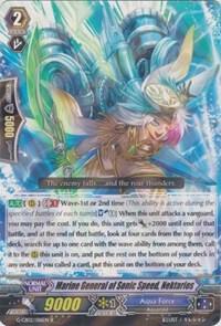 Marine General of Sonic Speed, Nektarios, G-CB02: Commander of the Incessant Waves G-CB02/016EN