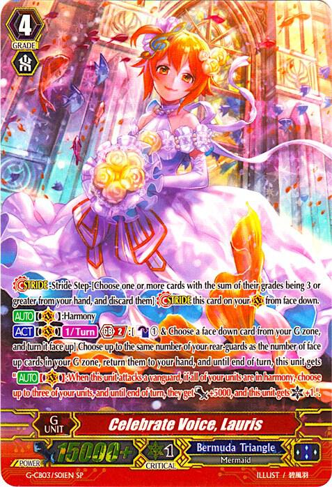 Celebrate Voice, Lauris (SP), G-CB03: Blessing of Divas G-CB03/S01EN